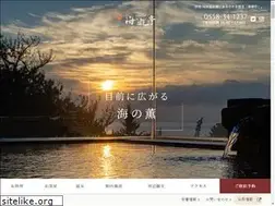 Sites similar to kaiyuutei.com