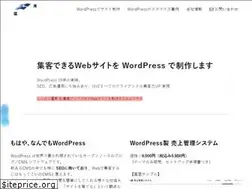 Sites similar to kaiza.jp