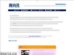 Sites similar to kaizansha.com
