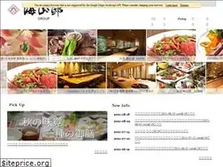 Sites similar to kaizantei-group.com