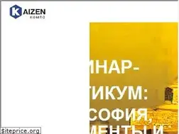 Sites similar to kaizen-kompo.com