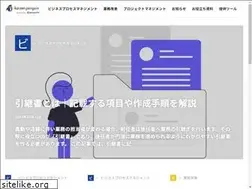 Sites similar to kaizen-penguin.com