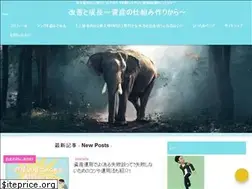 Sites similar to kaizen-seityou.com