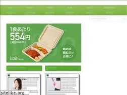 Sites similar to kaizen-time.com