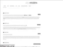 Sites similar to kaizenbase.com