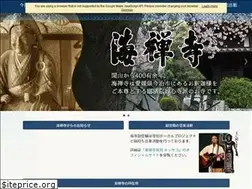 Sites similar to kaizenji.info