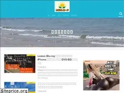 Sites similar to kaizenkun.com