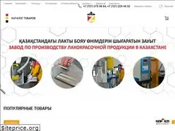 Sites similar to kaizer.kz