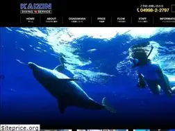 Sites similar to kaizin.com
