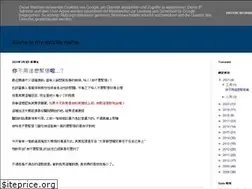 Sites similar to kaizin564.blogspot.com