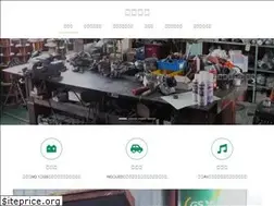 Sites similar to kaizudenki.net