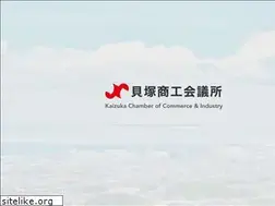 Sites similar to kaizuka-cci.or.jp