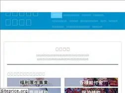 Sites similar to kaizuka-kyousai.org