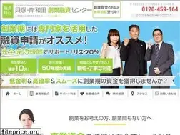 Sites similar to kaizuka-sogyoyushi.com