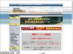 Sites similar to kaizuka-syouten.com