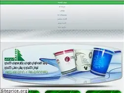 Sites similar to kaj-cup.com