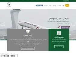 Sites similar to kaj-lab.ir