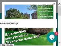 Sites similar to kajak.mk