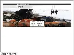 Sites similar to kajakkikalastus.fi