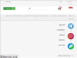 Sites similar to kajartstore.ir
