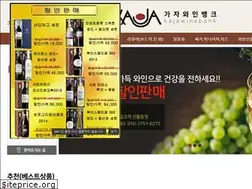 Sites similar to kajawinebank.com