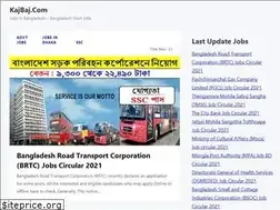Sites similar to kajbaj.com