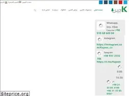 Sites similar to kajeen.com