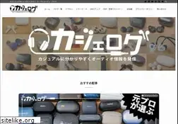 Sites similar to kajetblog.com
