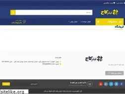 Sites similar to kajfilters.com