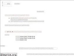 Sites similar to kaji-ac.com