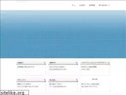 Sites similar to kaji-gl.com