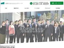 Sites similar to kaji-group.net