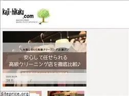 Sites similar to kaji-hikaku.com