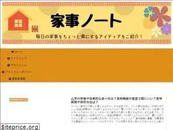 Sites similar to kaji-note.com