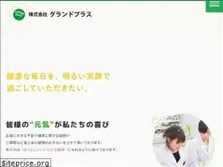 Sites similar to kaji-ph.com
