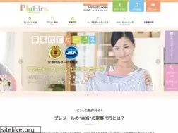 Sites similar to kaji-pro.com