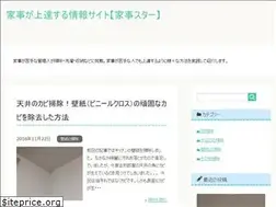 Sites similar to kaji-star.net