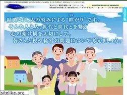 Sites similar to kaji-tax.com
