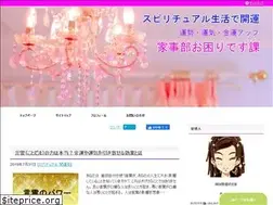 Sites similar to kaji123.com