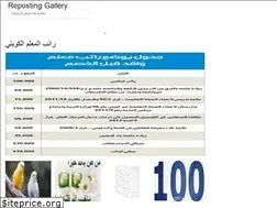 Sites similar to kajibogo.web.app