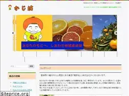 Sites similar to kajibou.jp