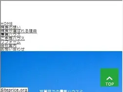Sites similar to kajicho.com