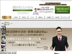 Sites similar to kajicon.jp