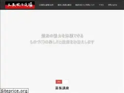 Sites similar to kajidojo.com