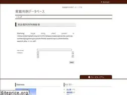 Sites similar to kajihanrei.com