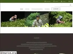 Sites similar to kajihara-chachacha.com