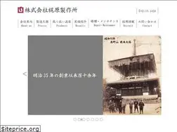 Sites similar to kajihara-ss.com