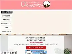 Sites similar to kajihikaku.com