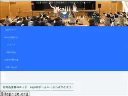 Sites similar to kajii.me