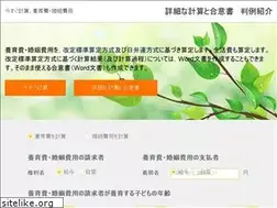 Sites similar to kajijiken.com
